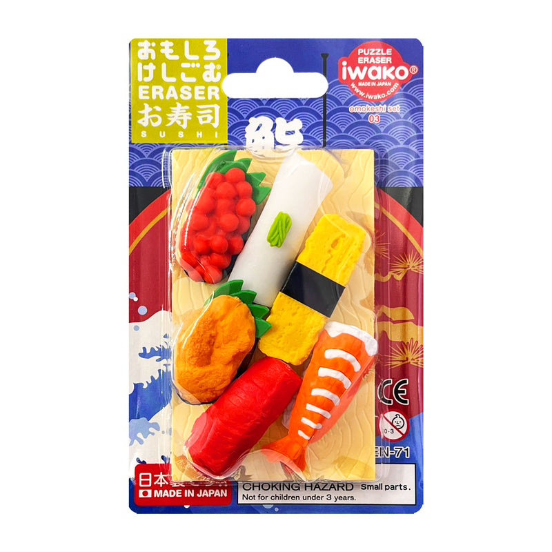 Japanese Iwako Puzzle Eraser SUSHI 7pk
