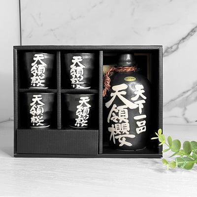 Gift Set of 5 Sake Bottle & Cups Tenryo Made In Japan