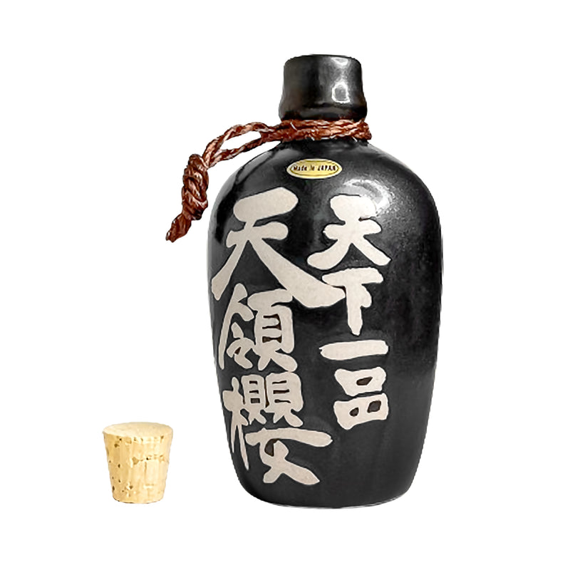 Gift Set of 5 Sake Bottle & Cups Tenryo Made In Japan