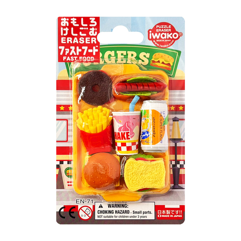 Japanese Iwako Puzzle Eraser FAST FOOD 8pk