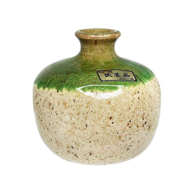 Japanese Mini Vase Grassland