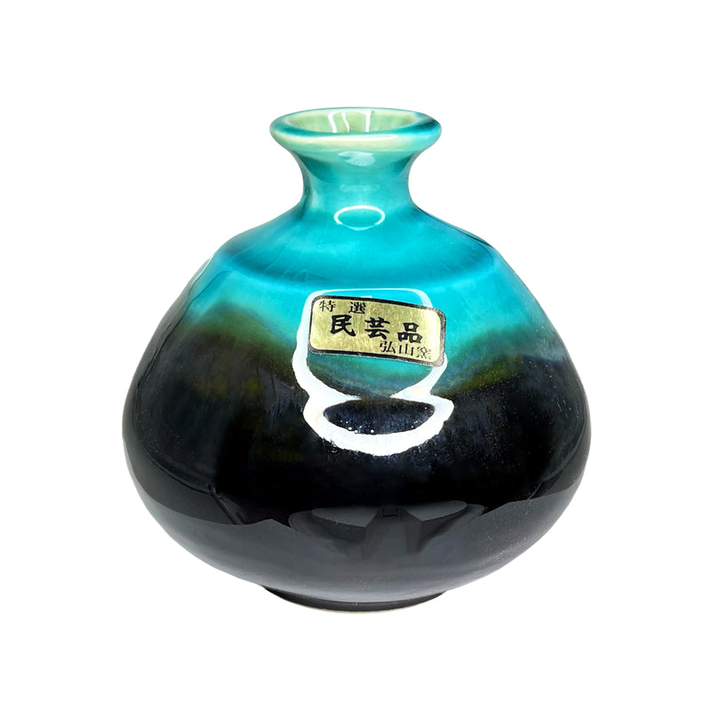 Japanese Mini Vase Lake Kussharo Emerald Blue