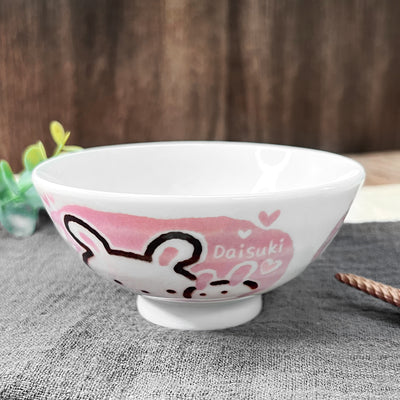 Japanese Ceramic Side Bowl 10.5cm Bunny Gyu