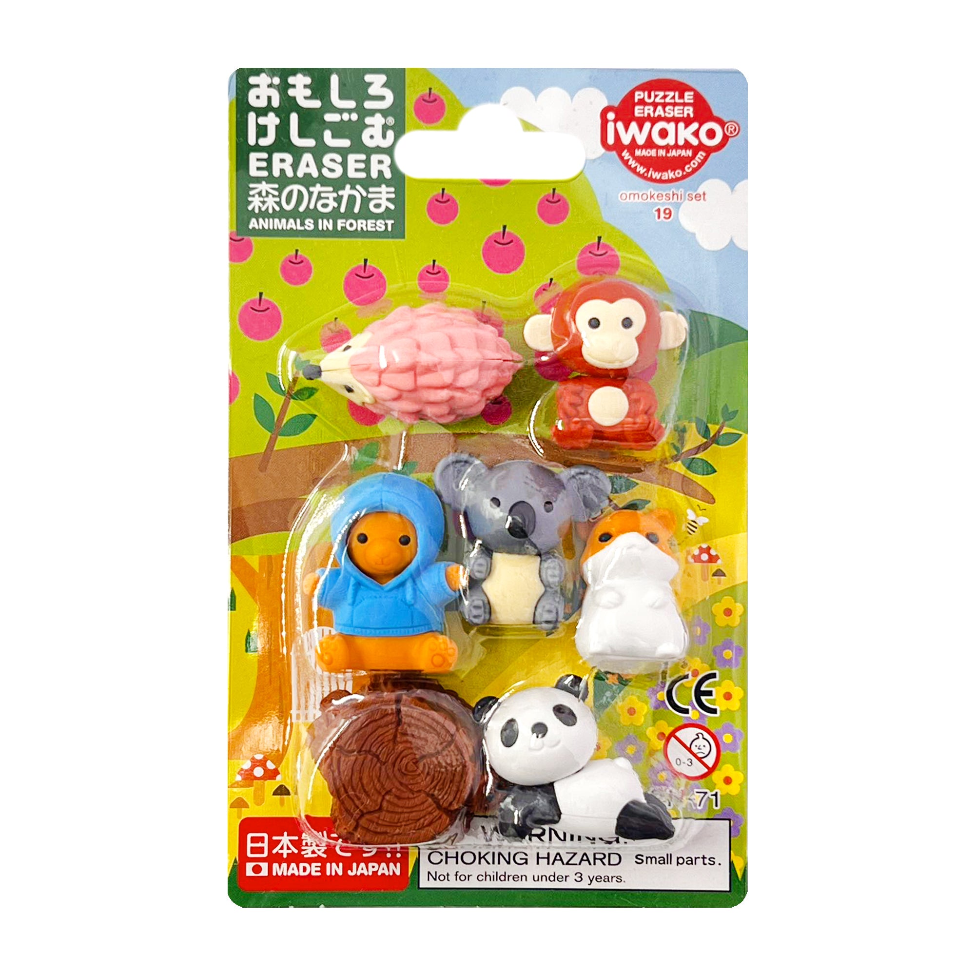 Japanese Iwako Puzzle Eraser ANIMALS IN FOREST 7pk – Gokan