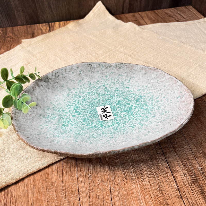 Yakimono Ceramic Oval Serving Plate 24cm