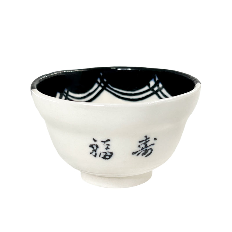 Japanese Traditional Tea Cup Kabuki