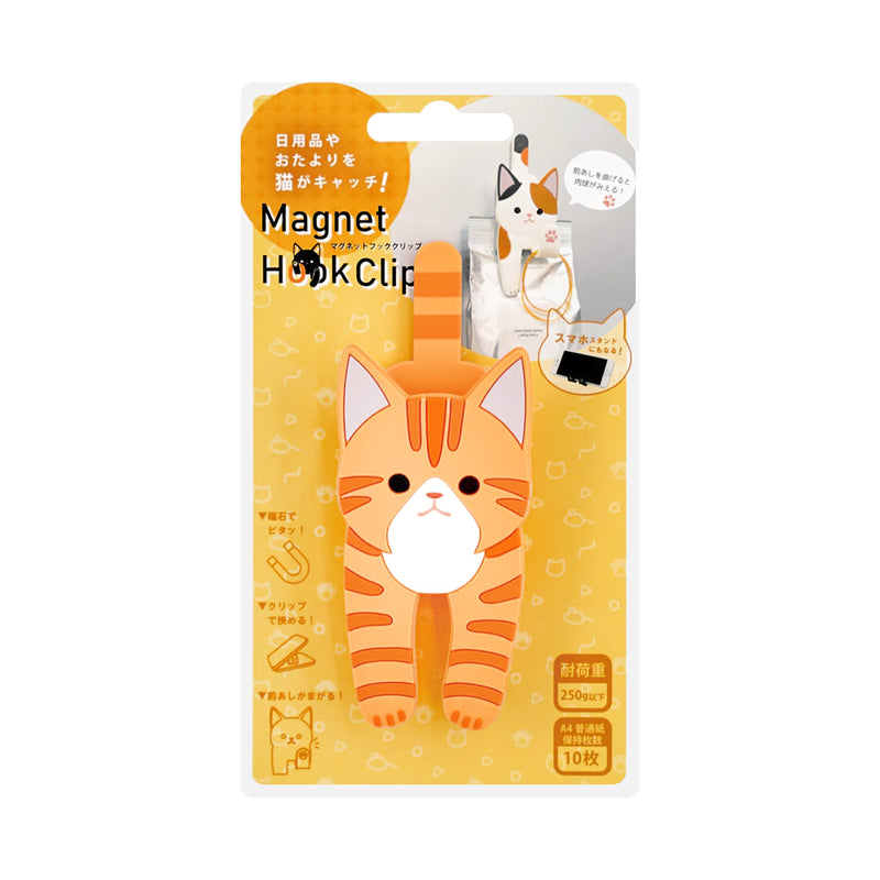 Toyo Case Magnetic Hook Clip Cat Series Golden Tabby Cat