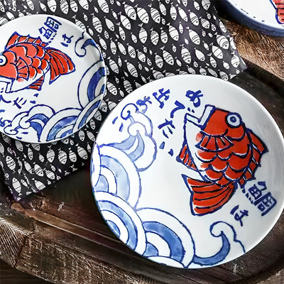 Japanese Ceramic Plate 13.5cm Koi Carp
