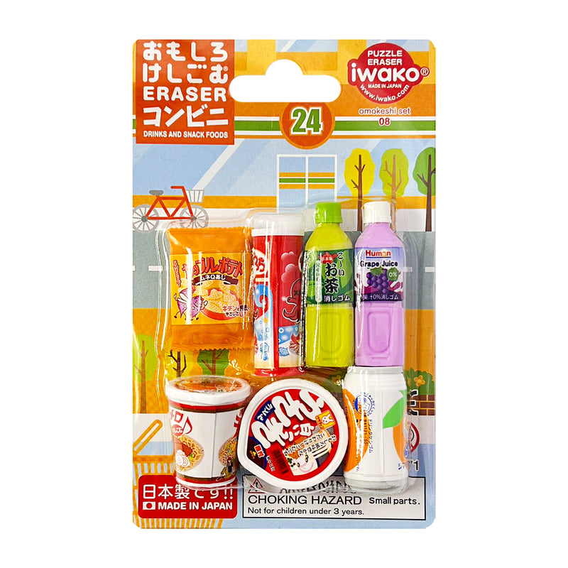 Japanese Iwako Puzzle Eraser DRINKS AND SNACK FOODS 7pk