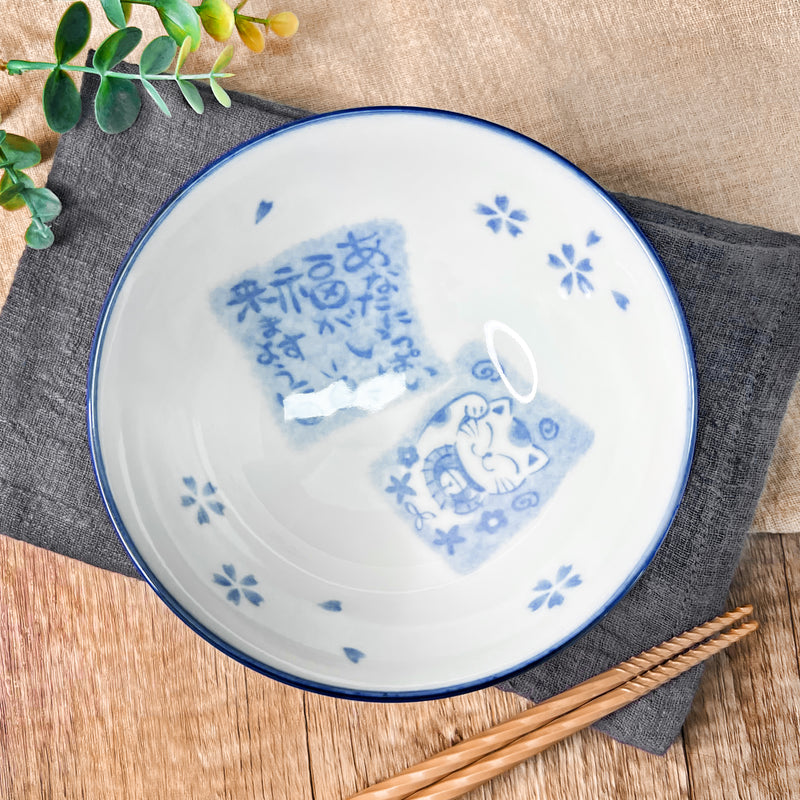 Japanese Ceramic Serving Bowl 14cm Lucky Cat Blue