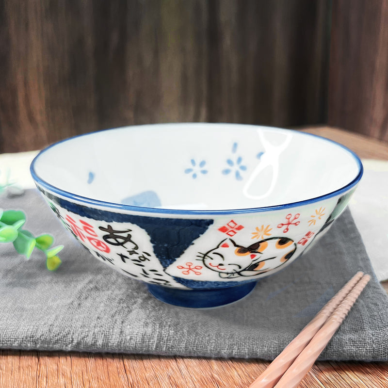 Japanese Ceramic Serving Bowl 14cm Lucky Cat Blue