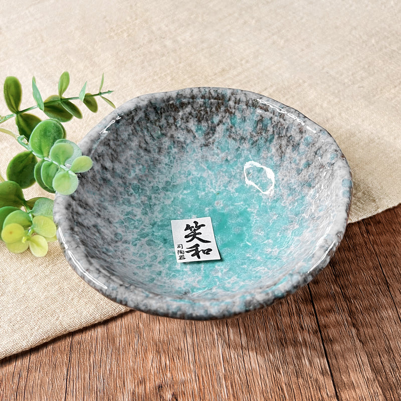 Yakimono Ceramic Serving Bowl 12.5cm