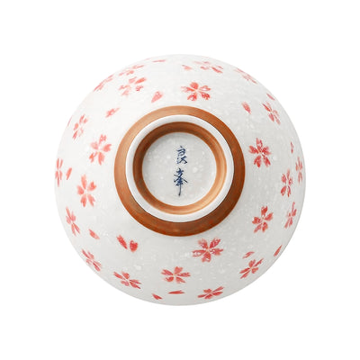 Japanese Ceramic Rice Bowl 11.5cm Sakura
