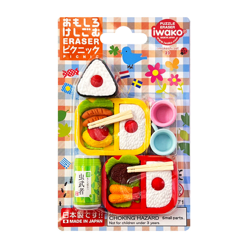 Japanese Iwako Puzzle Eraser PICNIC 6pk