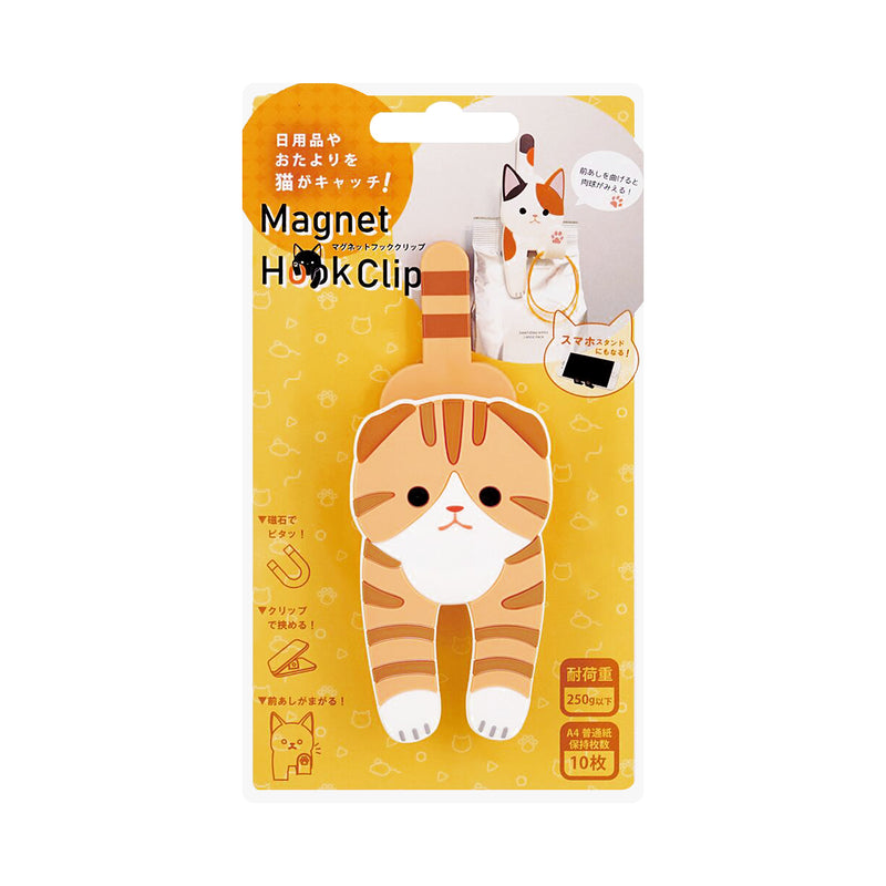 Toyo Case Magnetic Hook Clip Cat Series Scottish Fold