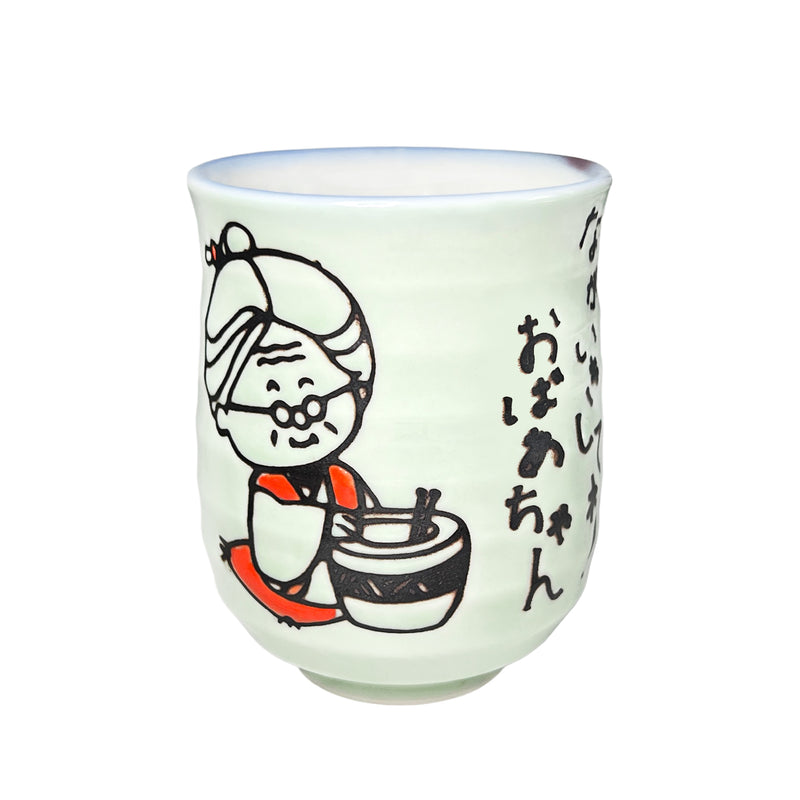 Japanese Ceramic Tea Cup Old Days 250ml