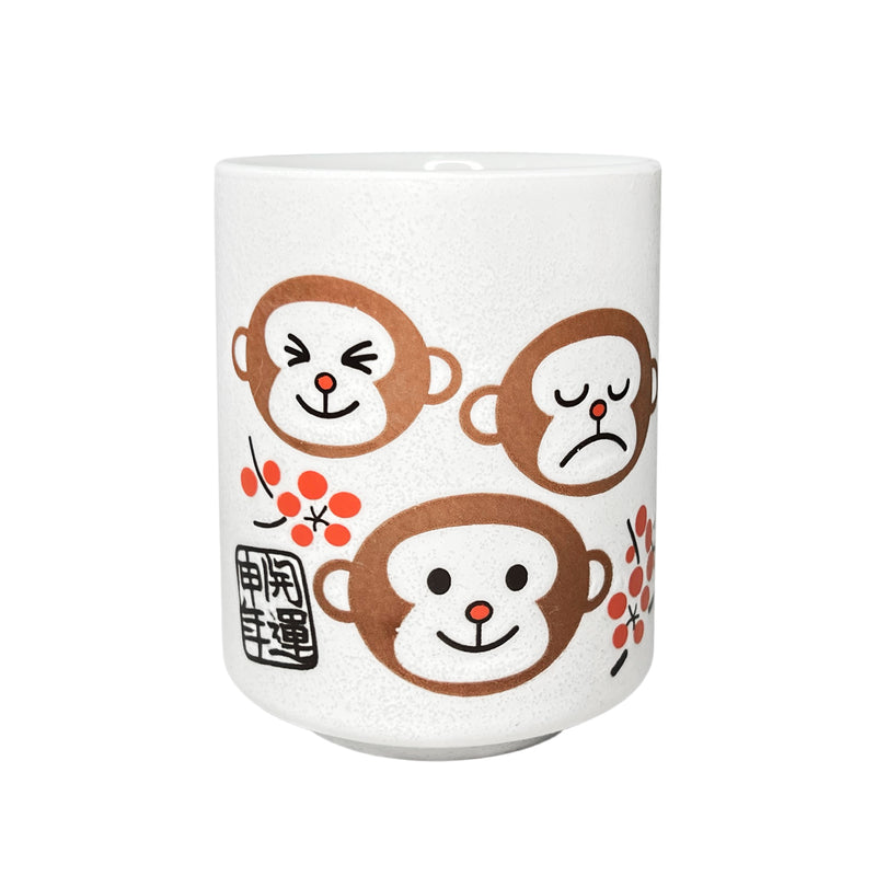 Japanese Ceramic Tea Cup Lucky Monkey 250ml