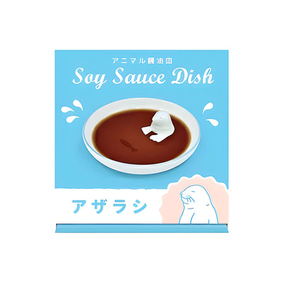 Animal Soy Sauce Dish Seal