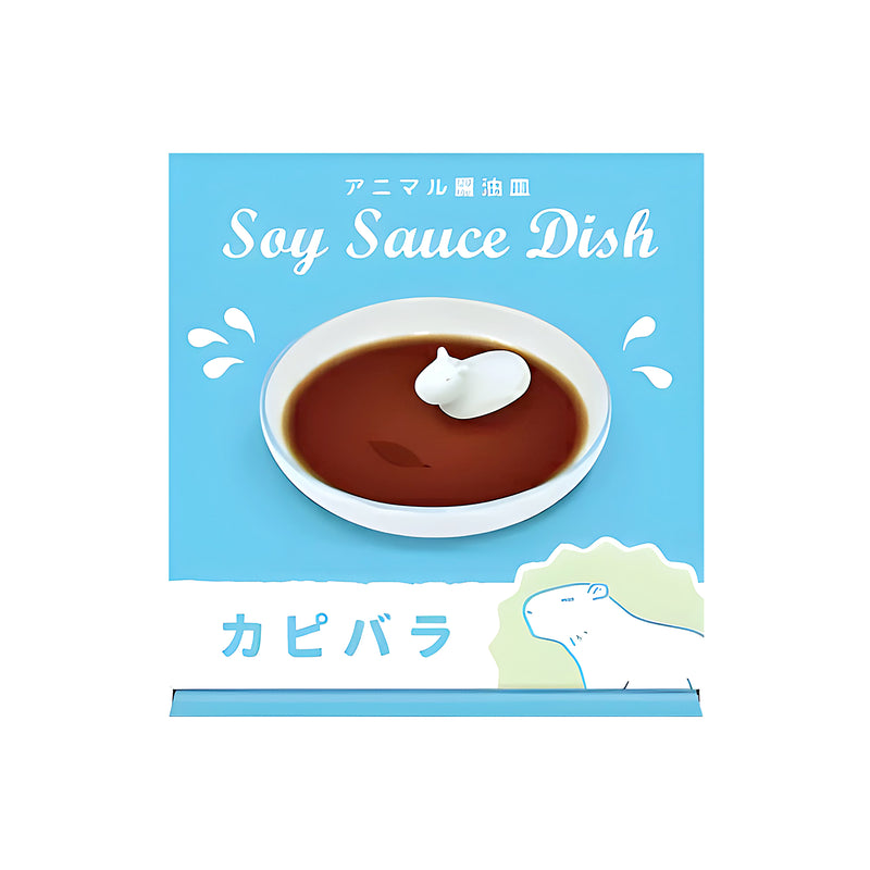 Animal Soy Sauce Dish Capybara