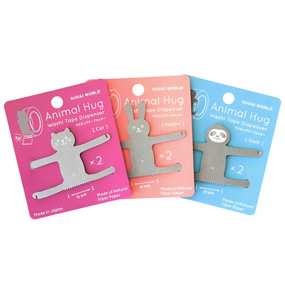 Animal Hug Tape Cutter Series Grey Cat