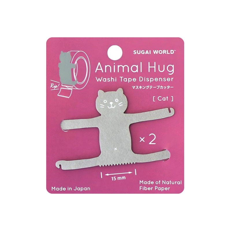 Animal Hug Tape Cutter Series Grey Cat