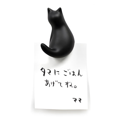 Cat Magnet Hook Suwaru Black