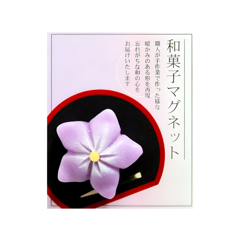Japanese Confectionery Magnets Kikyo