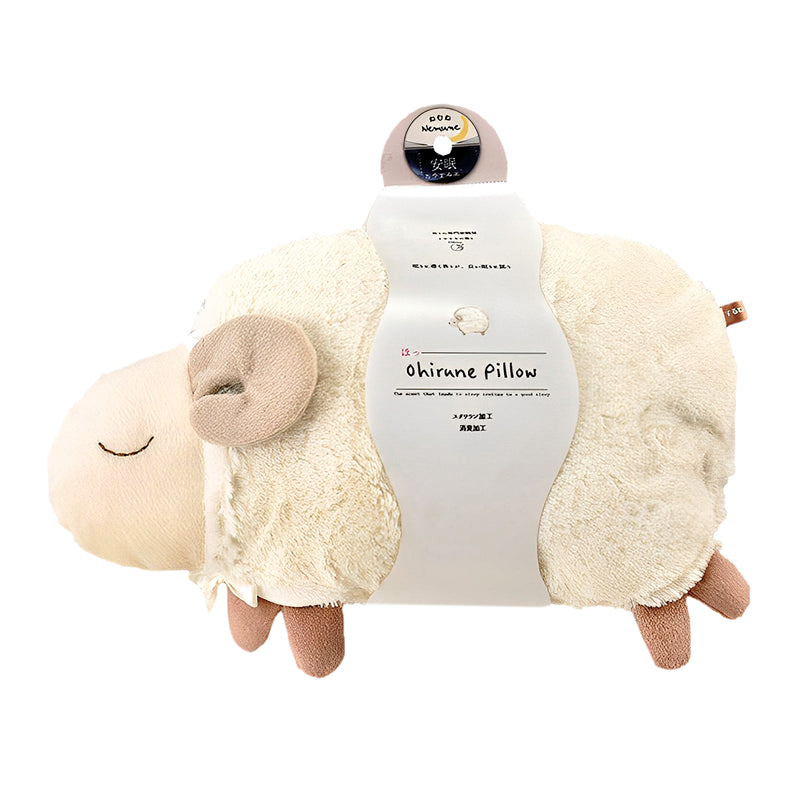 Good Night Sleep Sheep Ohirune Pillow Lavender Scented