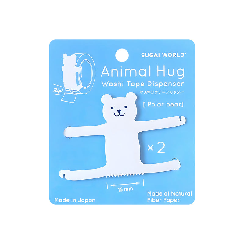 Animal Hug Tape Cutter Series White Bear