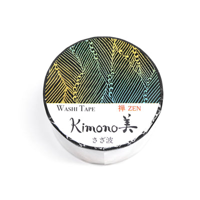 Kimono美 Masking Tape Series Ripples ( Gold Leaf Gradation )