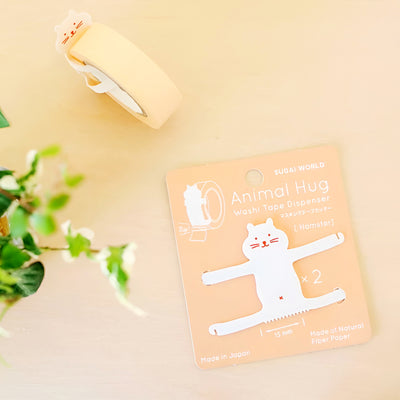 Animal Hug Tape Cutter Series Hamster