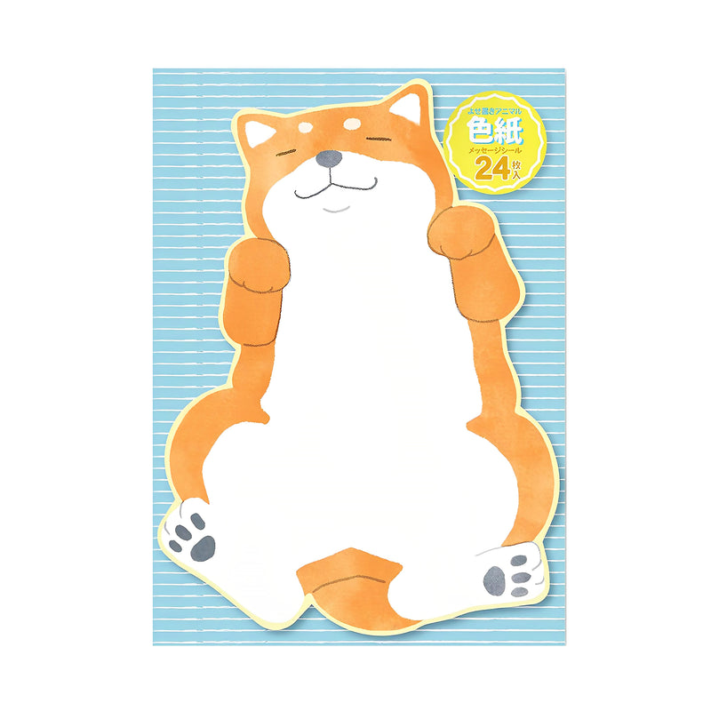 Cute Pet Greeting Cards Series Shiba Inu Dog