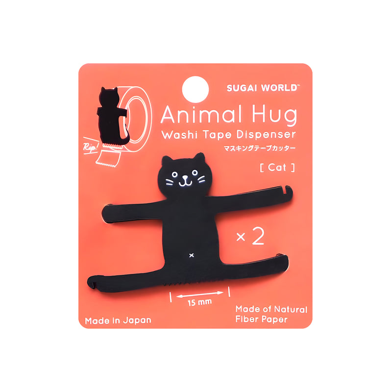 Animal Hug Tape Cutter Series Black Cat