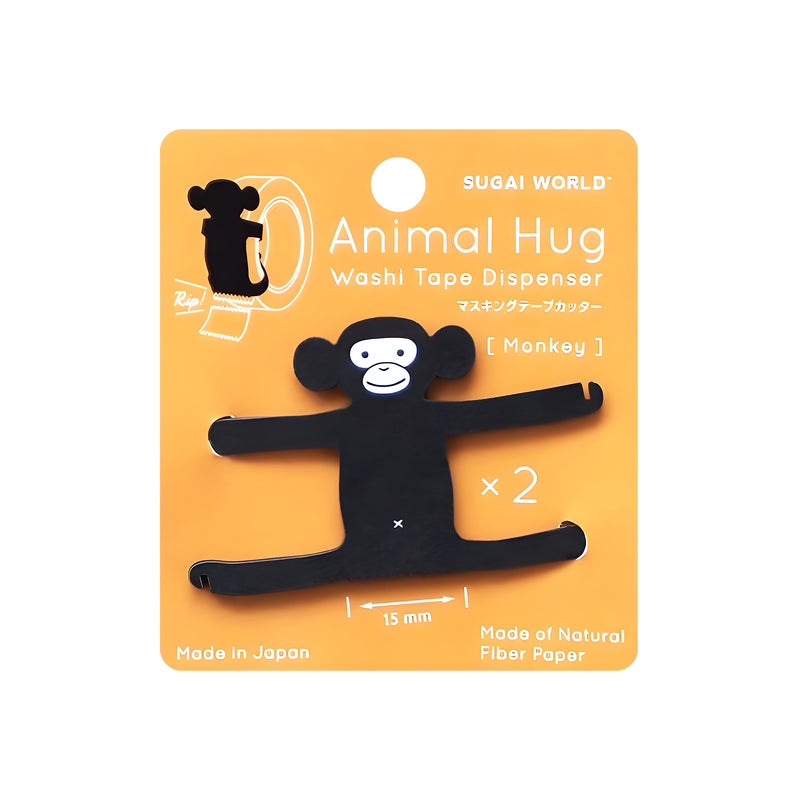 Animal Hug Tape Cutter Series Black Monkey