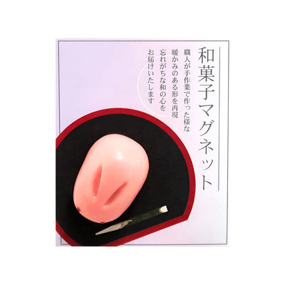 Japanese Confectionery Magnets Rabbit Buns Red