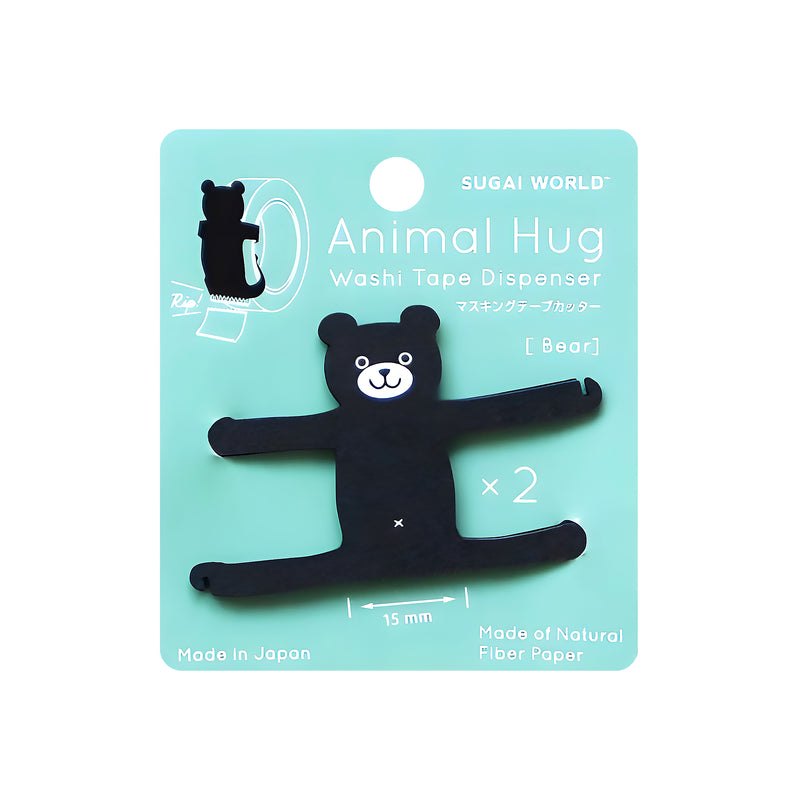 Animal Hug Tape Cutter Series Black Bear