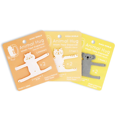 Animal Hug Tape Cutter Series Tiger