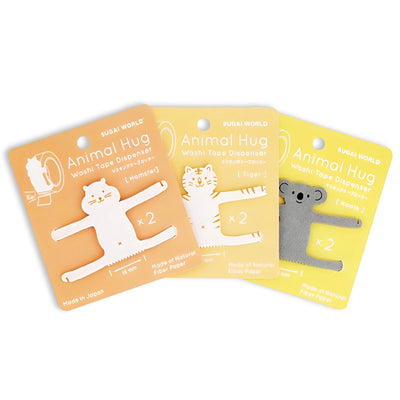 Animal Hug Tape Cutter Series Hamster