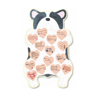 Cute Pet Greeting Cards Series Bulldog