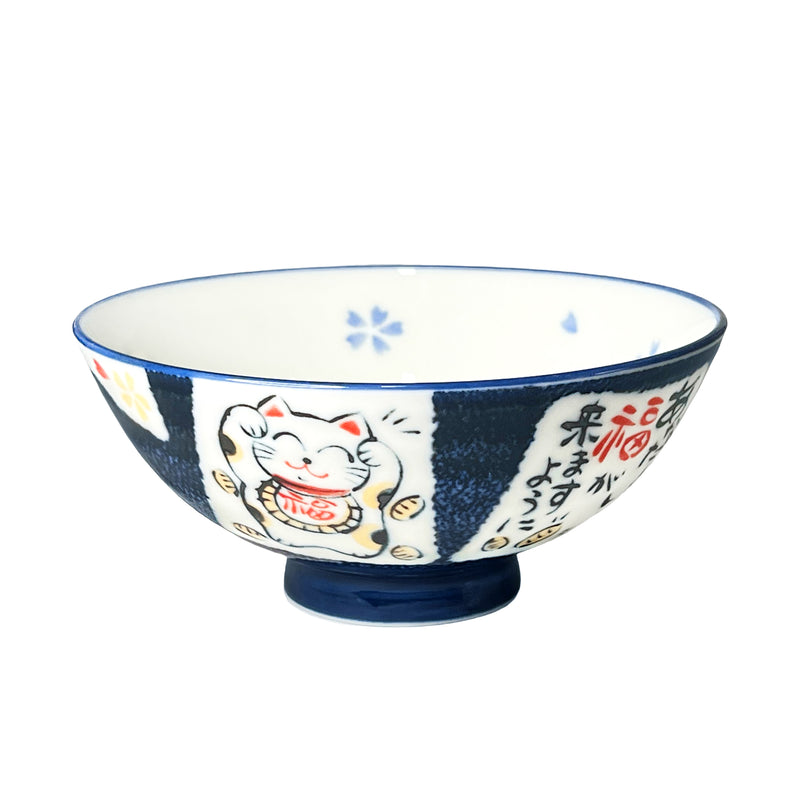 Japanese Ceramic Serving Bowl 14cm Lucky Cat Blue