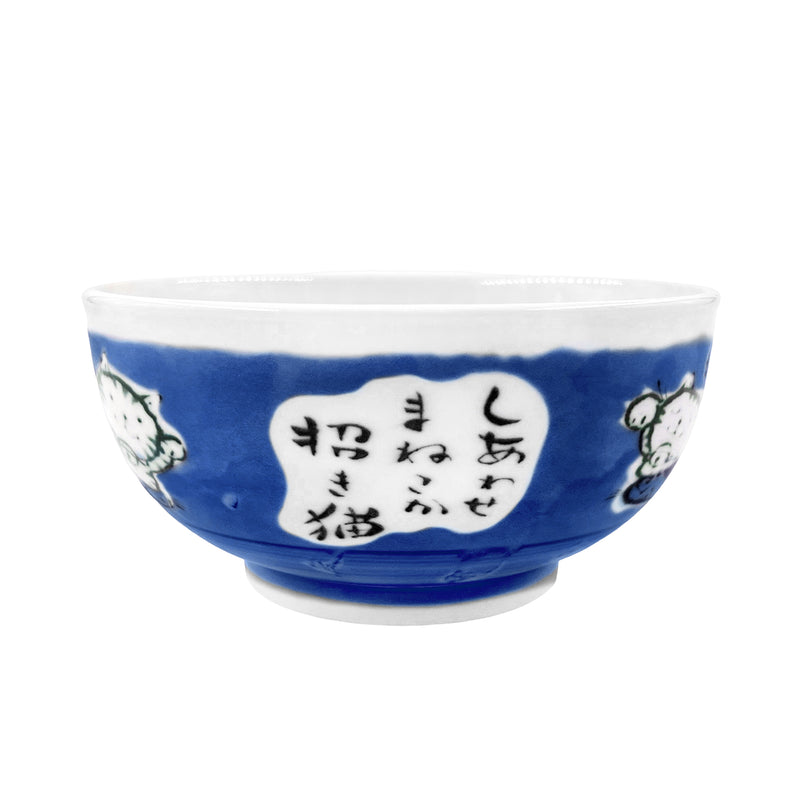 Japanese Ramen Noodle Bowl 16cm Blue Maneki Lucky Cat