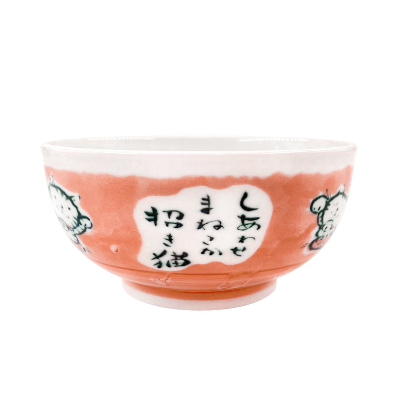 Japanese Ramen Noodle Bowl 16cm Maneki Lucky Cat