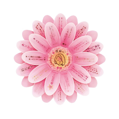Wall-mounted Three-dimensional Flower Crown Greeting Card Pink Gerbera