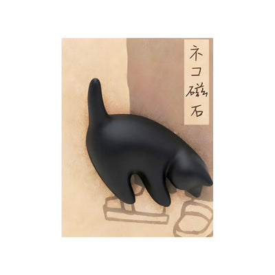 Cat Magnet Hook Suri Suri Black
