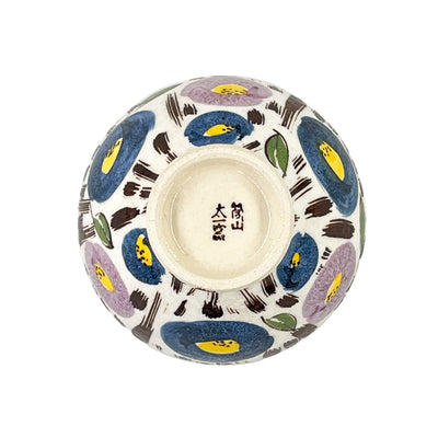 Hasami Flower Crown Pottery 11cm Rice Bowl