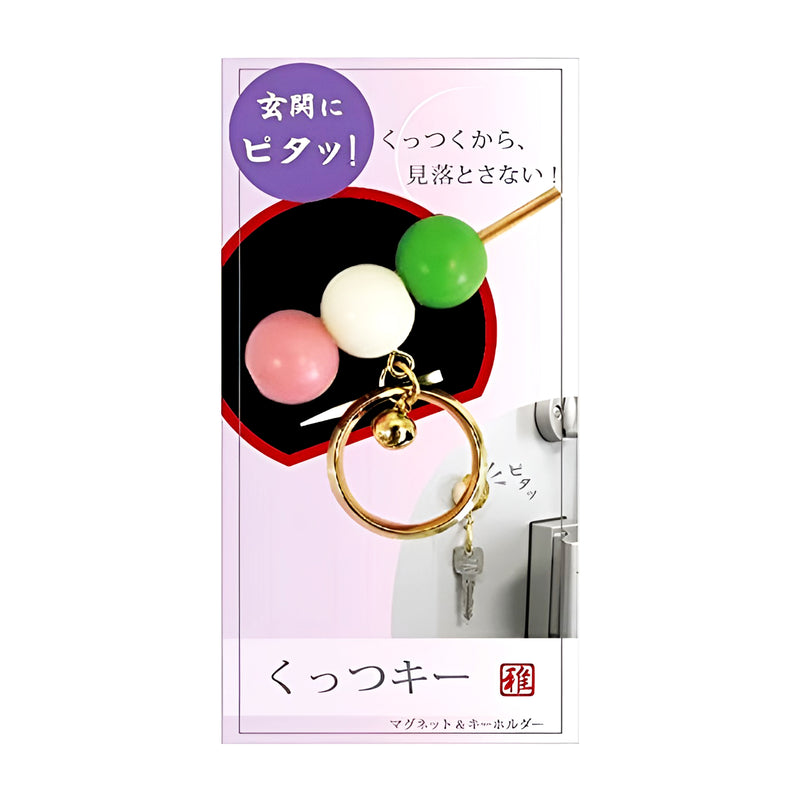 Japanese Confectionery Magnets Keychain Three-colour Dango